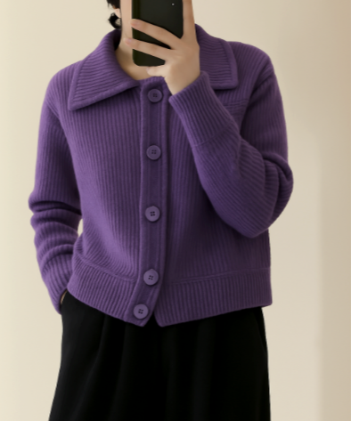 Haven - Premium Cardigan